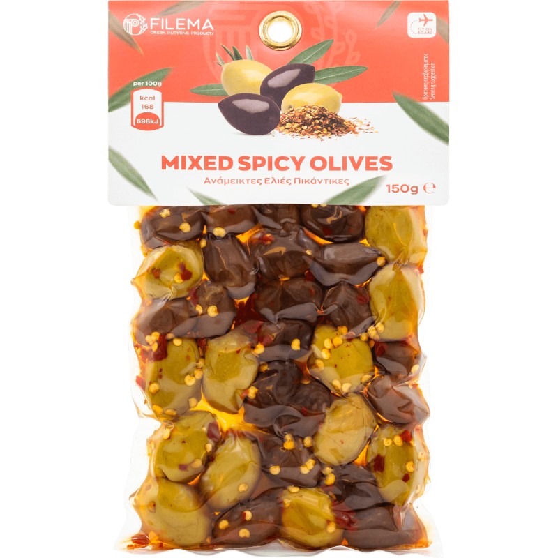 Spicy Cocktail Olives 150gr