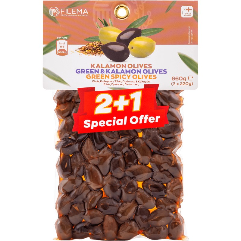 2+1 Kalamon, Green Olives Spicy & Cocktail 120gr