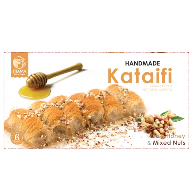 Kataifi with Nuts 240gr