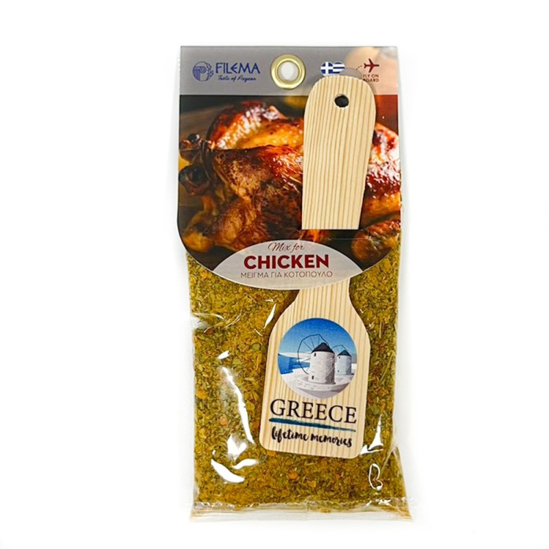 Spatula Folder Mix for Chicken 50gr