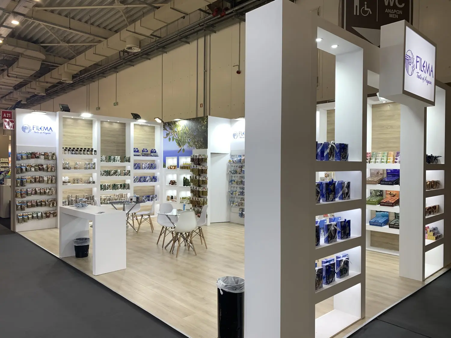 Filema at PAROUSIES 2022