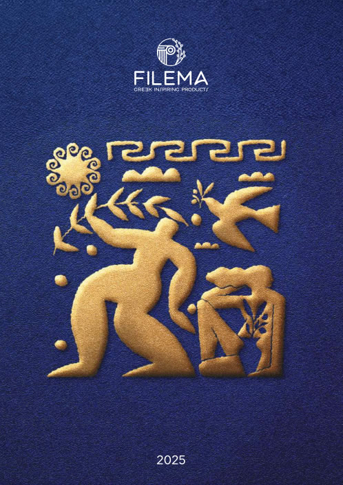 Filema Product Catalogue 2025